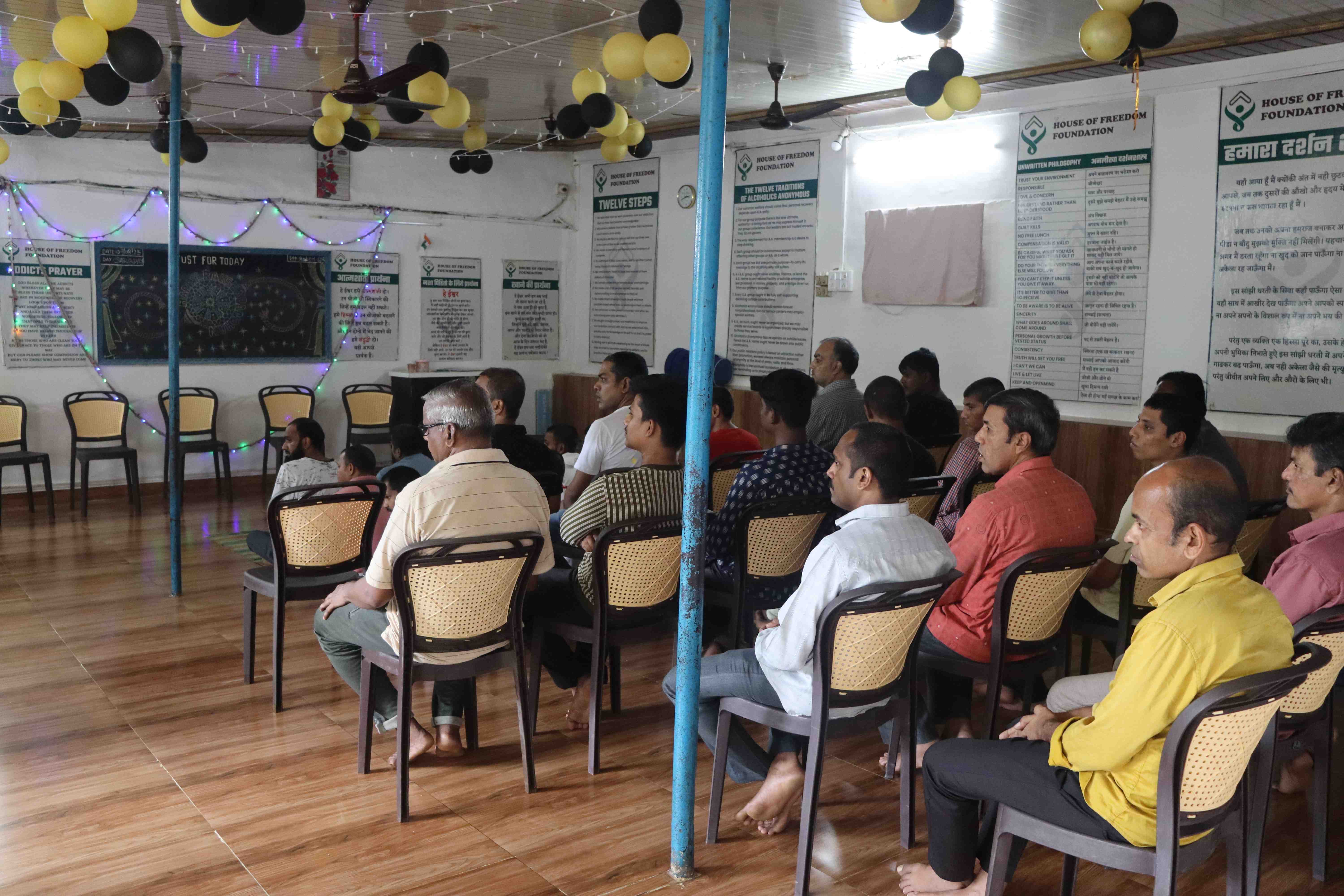 House of Freedom Gallery Image